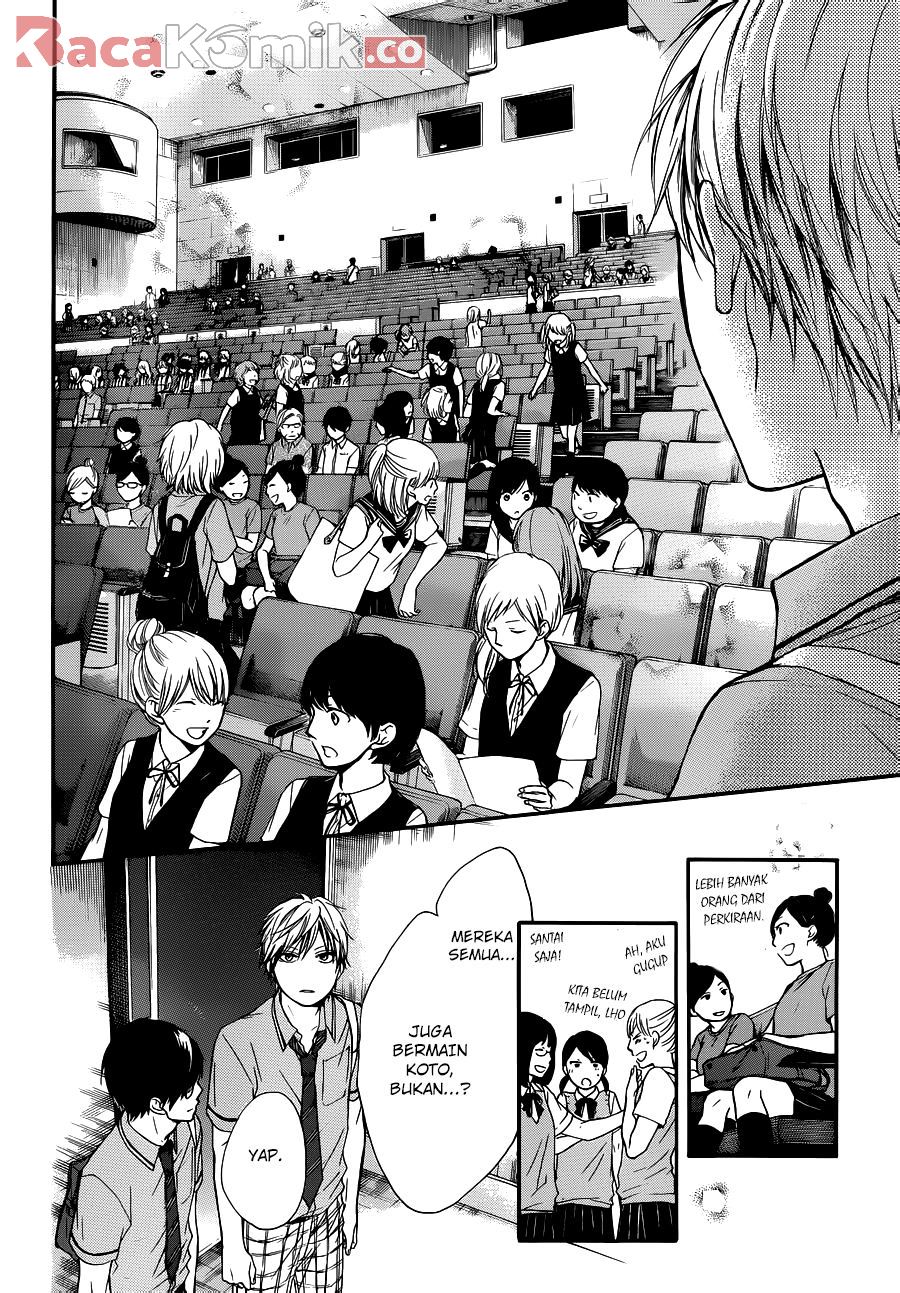 Kono Oto Tomare!